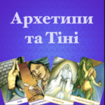 Знімок екрана 2024-11-13 о 17.49.52